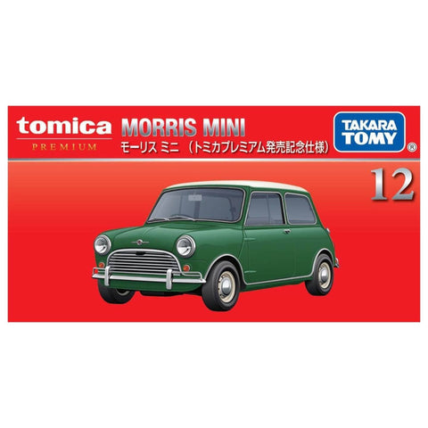Takara Tomy Tomica Premium Morris Mini Green (12)