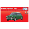 Takara Tomy Tomica Premium Morris Mini Green (12)