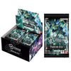 Gundam Card Game GD04 Phantom Aria Booster (ENG)