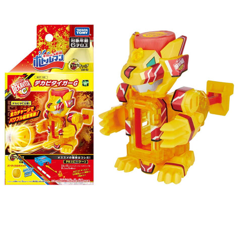 Takara Tomy Bottleman Bot-55 Decabi Tiger G