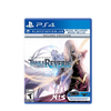 PS4 The Legend of Heroes: Trails into Reverie [Deluxe Edition] (US)