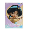Qposket Sweetiny Disney Character Jasmine (A)