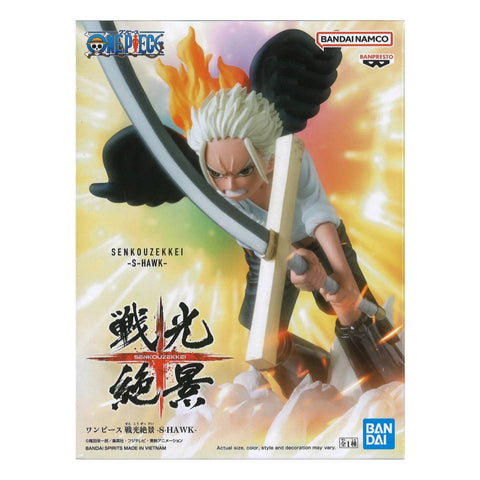 One Piece Senkozekkei - S-Hawk