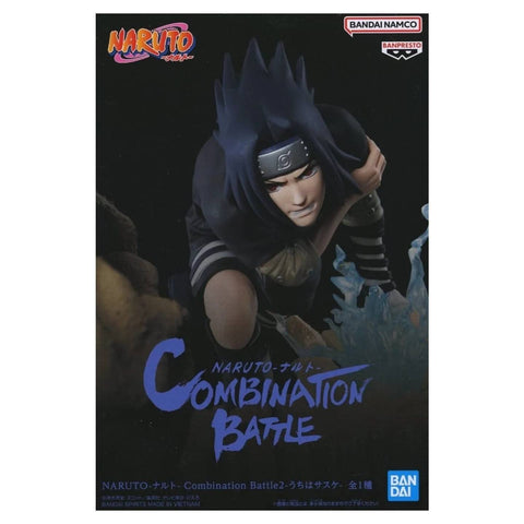 Naruto Combination Battle 2 - Uchiha Sasuke
