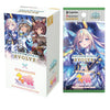 Shadowverse: Evolve X Crossover Umamusume Booster (ENG)