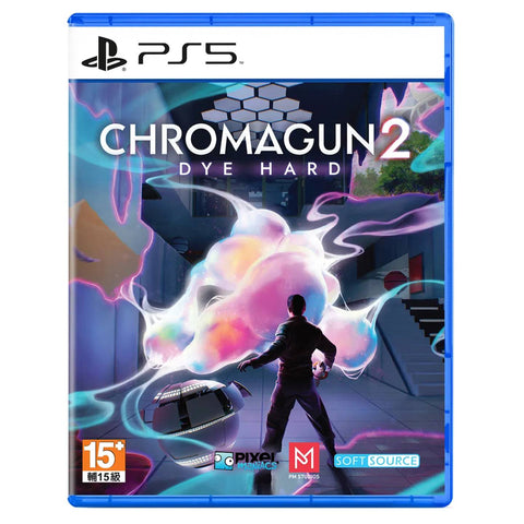 PS5 ChromaGun 2: Dye Hard (Asia)