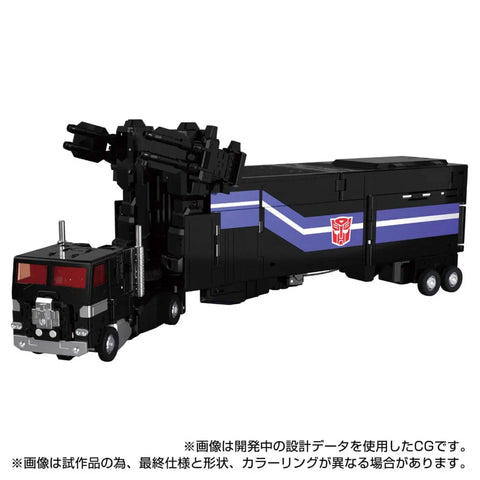 Transformers MPG-16 Nucleon Quest Super Convoy