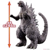 Bandai Movie Monster King Series Godzilla (2023)
