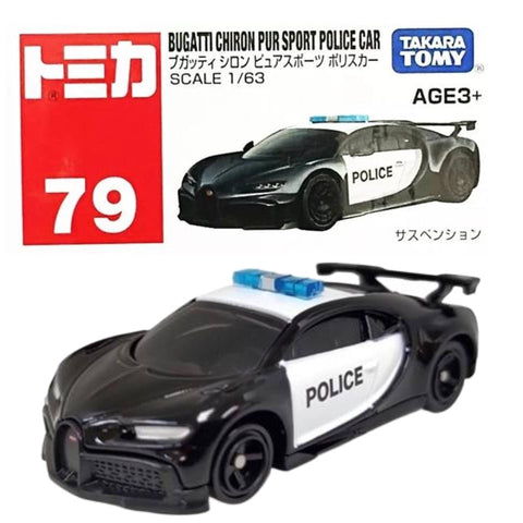 Takara Tomy Bugatti Chiron Pure Sport Police Car (79)