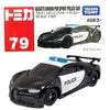 Takara Tomy Bugatti Chiron Pure Sport Police Car (79)