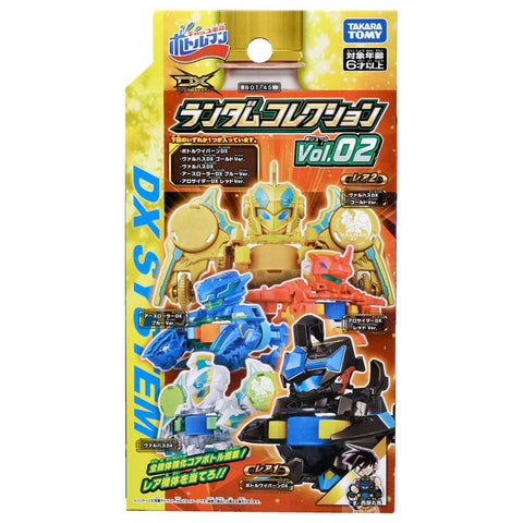 Takara Tomy Bottleman Bot-45 Random Collection Vol.02