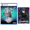 PS5 Sword Art Online: Fractured Daydream (Asia)