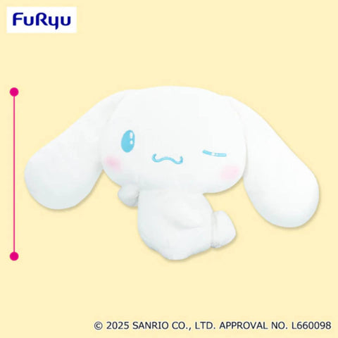 Sanrio Characters Turn Around Cinnamoroll 13' Plush
