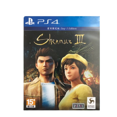 PS4 Shenmue 3 (R3)