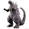 Bandai Movie Monster King Series Godzilla (2023)