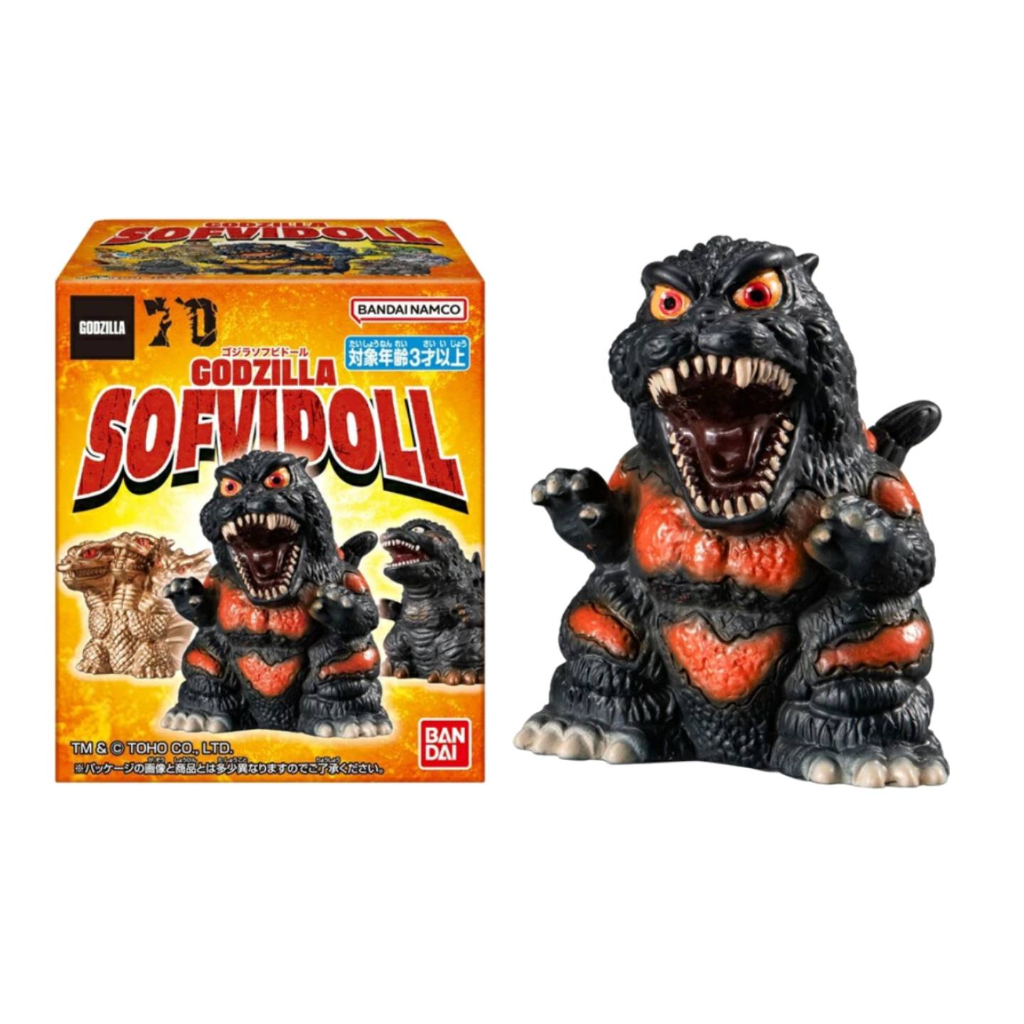 Bandai Godzilla Sofvi Doll blind box - packaging