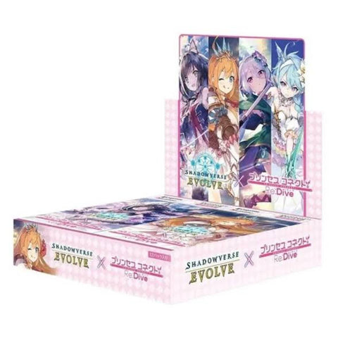 Shadowverse Evolve Princess Re: Dive Booster (ENG)