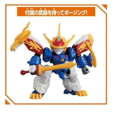 Bandai BlockCross BCW-001 Ryujinmaru