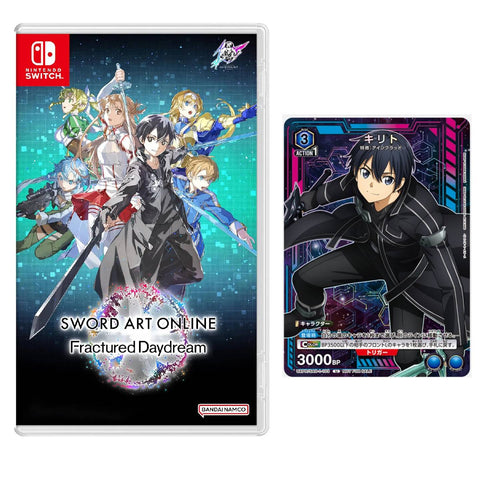 Nintendo Switch Sword Art Online: Fractured Daydream (Asia)