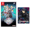 Nintendo Switch Sword Art Online: Fractured Daydream (Asia)