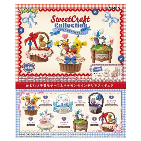 Re-Ment Pokemon Sweet Craft Collection (Set of 6)