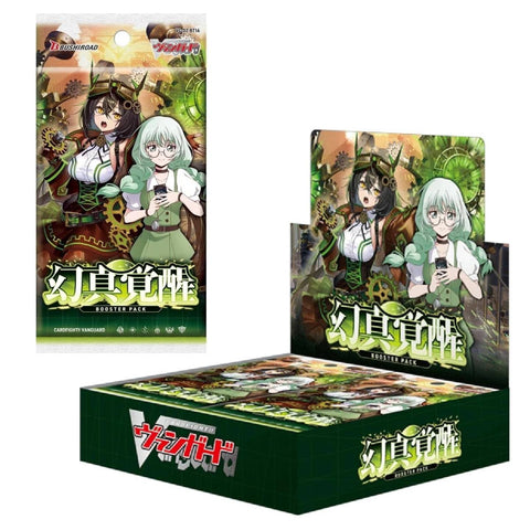 Vanguard-DZ-BT16 Genma Kakusei Booster (JAP)