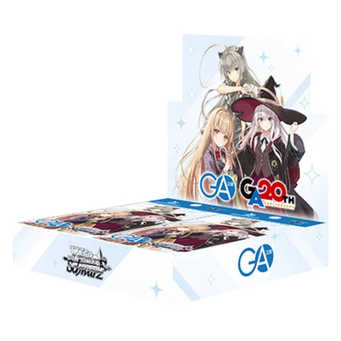 Weiss Schwarz GA Bunko Booster (JAP)