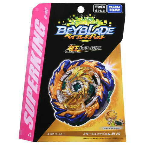 Beyblade B-167 Superking Mirage Fafnir .Nt 2S