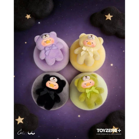 LuLu the Piggy Teddy Mini's Whispers of Nature Series Blind Box