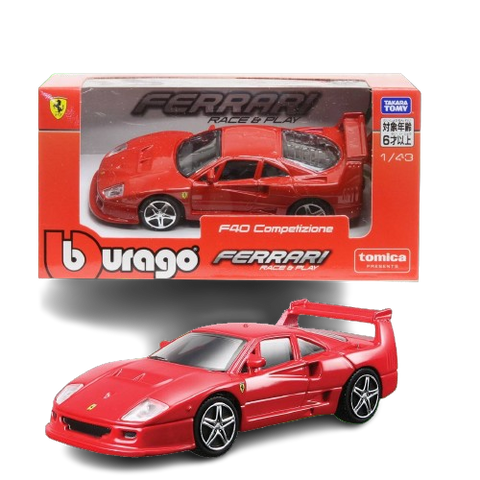 Tomica X Burago 1/43 Red F40 Competizione Race& Play Ferrari