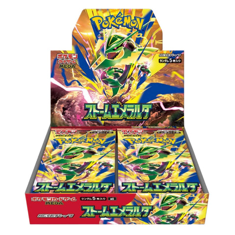 Pokemon Mega Expansion M6 Storm Emerald Booster (JAP)