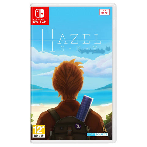Nintendo Switch Hazel Sky (Asia)