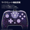 Nintendo Switch 2 Hori Wired HoriPad TURBO - Ditto
