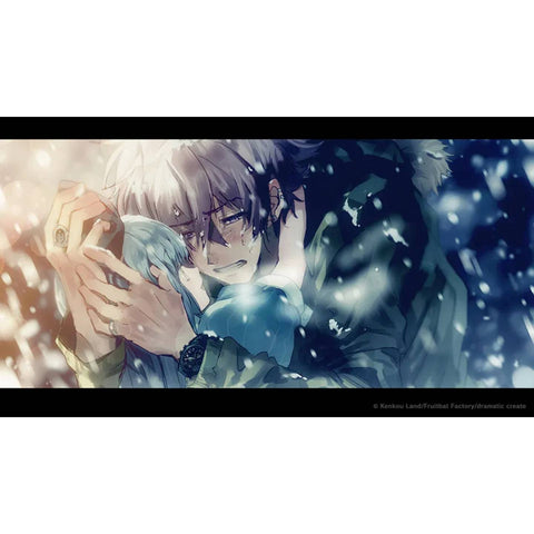 Nintendo Switch MAMIYA: A Shared Illusion of the World's End (JAP)