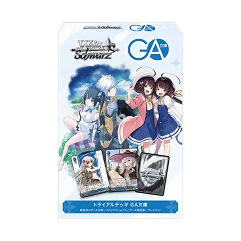 Weiss Schwarz GA Bunko Trial Deck (JAP)