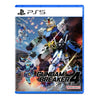 PS5 Gundam Breaker 4 Regular (Asia)