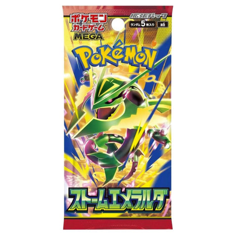 Pokemon Mega Expansion M6 Storm Emerald Booster (JAP)