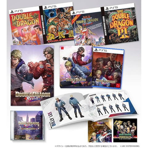 PS5 Double Dragon Revive [Collector's Edition] (US)