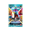 Bandai DragonBall DB31 Impact Beyond Booster (ENG)