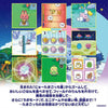 Tamagotchi Paradise - Orange Tropics