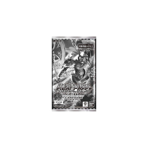 Digimon Card Game LM-08 Final Crest Booster (JAP)