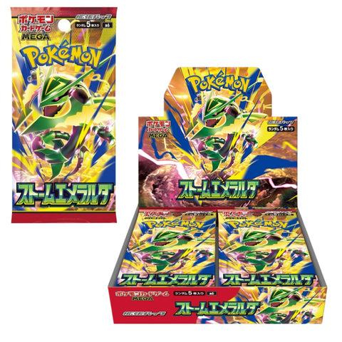 Pokemon Mega Expansion M6 Storm Emerald Booster (JAP)