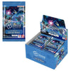 Gundam Card Game EB01 Eternal Nexus Booster (ENG)