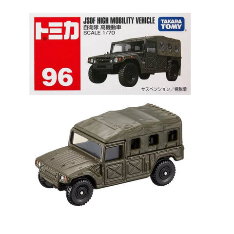 Takara Tomy JSDF High Mobile Vehicle (96)