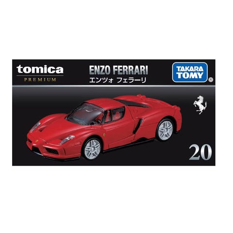 Takara Tomy Tomica Premium Enzo Ferrari (20)