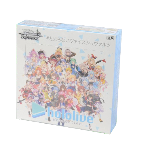 Weiss Schwarz Hololive Production Booster (JAP) | PLAYe Weiss Schwarz Hololive Production Booster (JAP) | PLAYe
