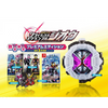 Nintendo Switch Kamen Rider: Climax Scramble Zi-O [Premium Limited Edition]