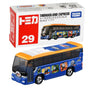 Takara Tomy ThomasLand Express Bus (29)