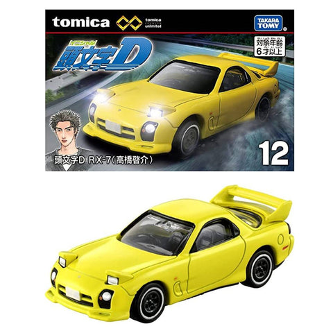 Takara Tomy Tomica Unlimited Initial D RX-7 Keisuke