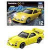 Takara Tomy Tomica Unlimited Initial D RX-7 Keisuke